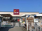DCM久喜店 1489m
