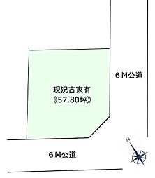 桜田売土地