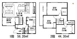 富士見市鶴瀬西 第8期 全1棟