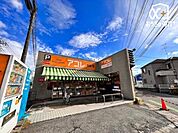 アコレ　水谷東2丁目店 徒歩8分。営業時間8:00～23:00 イオングループのスーパーです。 580m