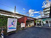 柳瀬川駅 徒歩29分。 2300m