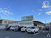 業務スーパー新座石神店 徒歩7分。営業時間