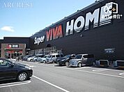スーパービバホーム東久留米店 徒歩18分。DIYからリフォームまで、住まいと暮らしをプロヂュースするお店。洗剤やラップなどの消耗品などジャンボパックがおすすめです 1430m