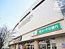 周辺：フードガーデン 新座店 （FOOD GARDEN） 徒歩17分。ラ・ヴィーニュ 1F　(新座駅から184m)　営業時間　9:30-22:00 1330m