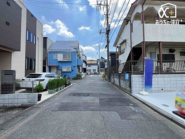 その他を拡大表示