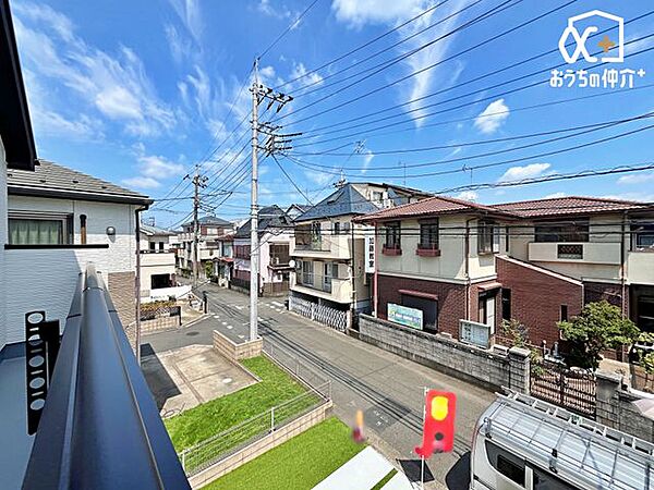 その他を拡大表示