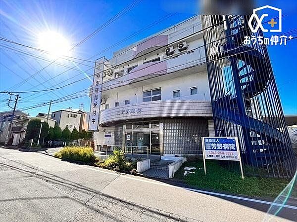周辺を拡大表示