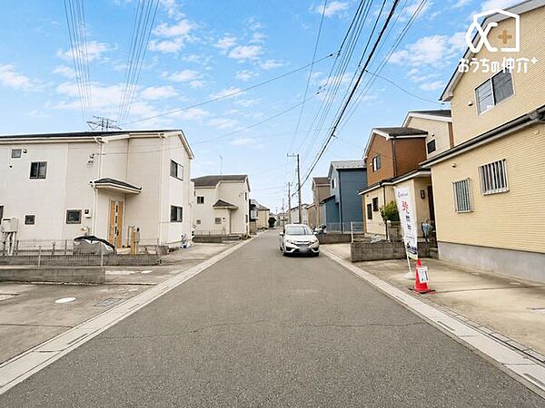 その他を拡大表示