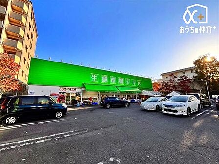 生鮮市場 大井店 徒歩8分。水曜定休　10：00-19：00 570m