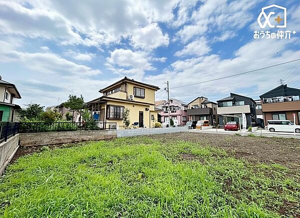 その他を拡大表示