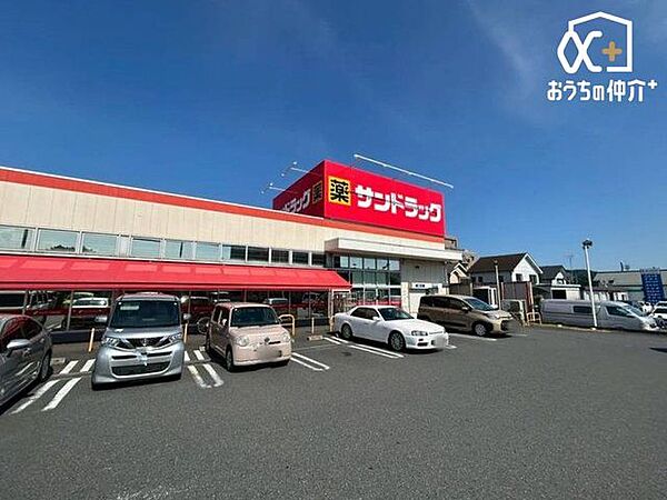周辺を拡大表示