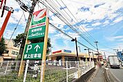 ヨークフーズ 新座馬場店 徒歩12分。営業時間