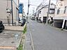 その他：前面道路は幅員約5.5mの公道で、お車の運転や駐車が苦手な方も安心。