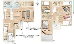 KIS新座市新堀8期
