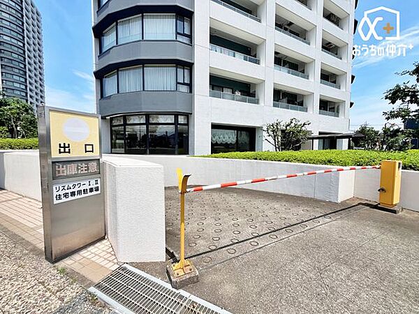駐車場を拡大表示