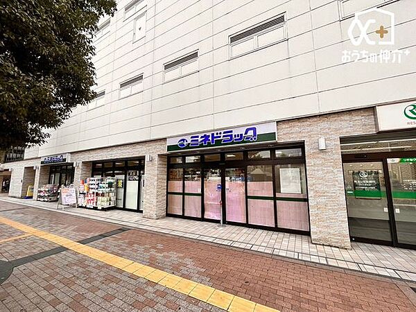 周辺を拡大表示