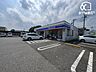 周辺：ローソン三芳藤久保北店 徒歩2分。営業時間. 24時間営業電子決済　楽天ペイクレジットカード 160m