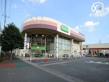 コープ 幸町店 徒歩16分。 1280m