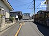 その他：週末に、ご家族・ご友人お誘いあわせの上、現地をご覧になってみませんか？周辺環境と合わせてご案内致します！