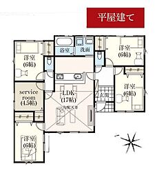 所沢市中富6期 全7棟 6号棟