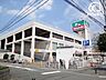 周辺：島忠新座店 徒歩2分。営業時間：午前9時～午後8時 駐車場：有 150m