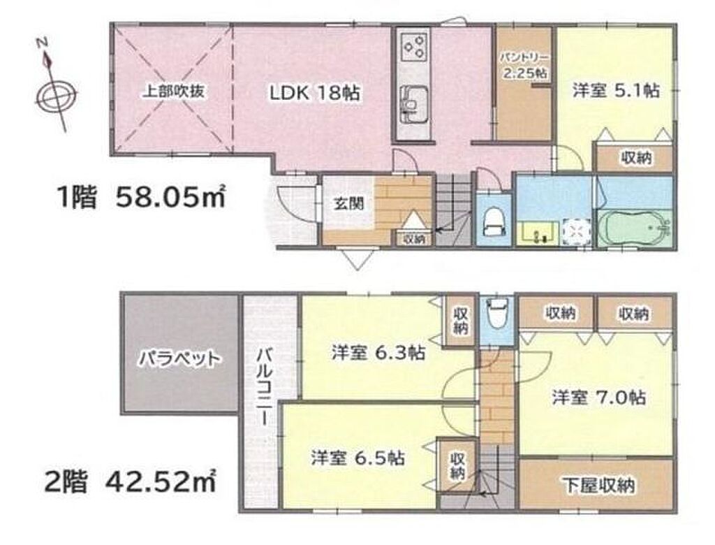detached 埼玉県新座市野火止1丁目