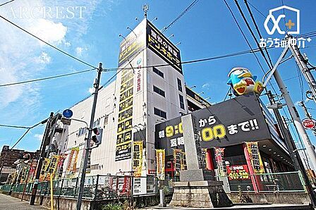 ドン・キホーテ新座野火止店 徒歩3分。営業時間:午前9時~午前3時 駐車場:有 180m