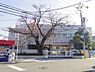 周辺：新所沢幼稚園 徒歩5分。西武新宿線「新所沢駅」が最寄りの保育園でございます。 330m
