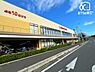 周辺：ヨークフーズ所沢花園店 徒歩7分。品揃え豊富なスーパーマーケットでございます。近隣の方々でいつも賑わっております。駐車場も広いです。 540m