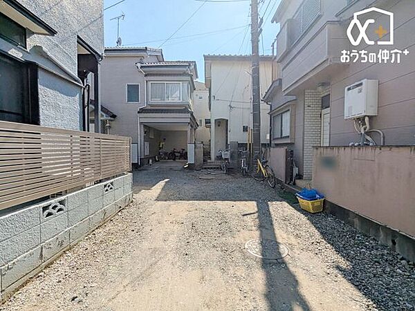 その他を拡大表示