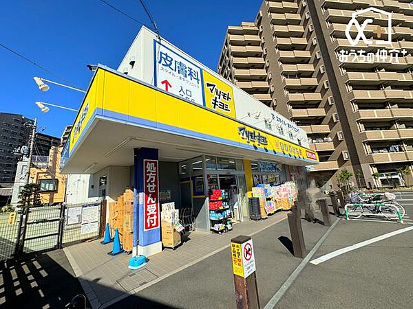 周辺を拡大表示