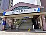 周辺：ふじみ野駅　東口 徒歩22分。東武東上線　急行停車駅 1680m