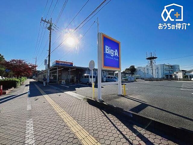 周辺 コスモ鶴瀬ステーションスクエア 2階/-