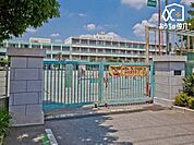所沢市立富岡小学校 徒歩11分。西武新宿線「新所沢駅」が最寄りの小学校でございます。ご近所の評判も良いです！ 870m