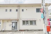 所沢美原郵便局 徒歩7分。新所沢駅東口から徒歩9分の場所にございます。 560m