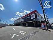 マイカイマート 徒歩6分。品揃え豊富なスーパーマーケットでございます。近隣の方々でいつも賑わっております。駐車場も広いです。 410m