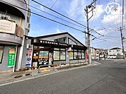 富士見羽沢郵便局 徒歩9分。平日9