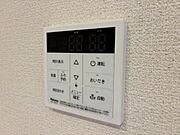 お風呂設備