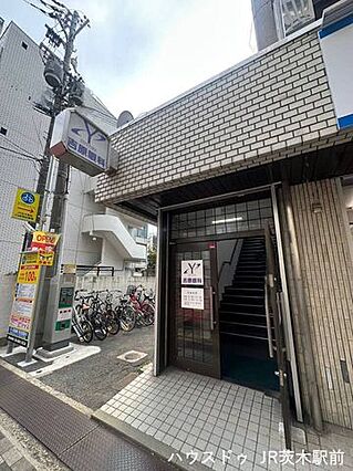 吉原眼科医院 ...