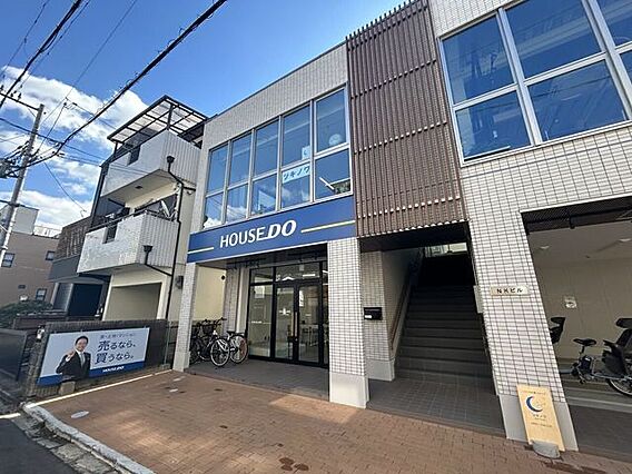 JR茨木駅から...