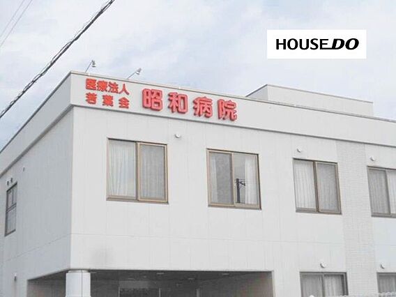 医療法人若葉会...