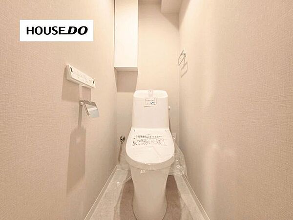 トイレを拡大表示
