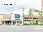 スーパーマルヤス南春日丘店肉・魚・野菜などの生鮮食品および酒類などを取り扱うスーパー。駐車場は62台分です。営業時間