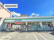 ファミリーマート茨木南春日丘店酒類・たばこ・揚げ物惣菜などの取り扱い有。ATM・無料WiFi・マルチコピー機が設置されています。営業時間