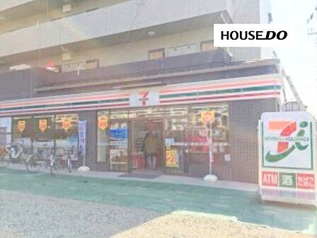 セブンイレブン茨木沢良宜西店 400m