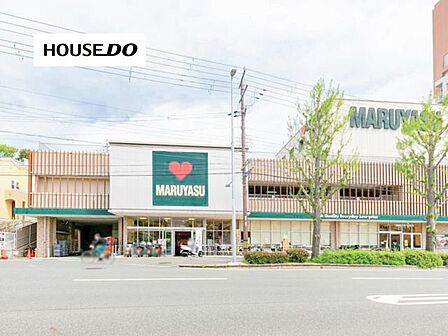 スーパーマルヤス 南春日丘店肉・魚・野菜などの生鮮食品および酒類などを取り扱うスーパー。駐車場は62台分です。営業時間:8:00~21:00。 870m