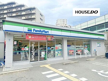 ファミリーマート茨木美穂ヶ丘店 190m