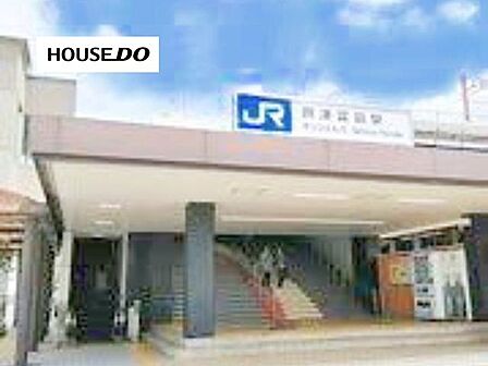 JR摂津富田駅 300m