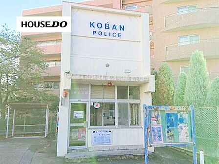 豊中警察署 上新田交番 730m