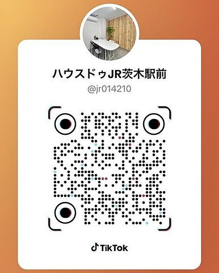 ハウスドゥJR茨木駅前店TikTokです!地域のおすすめスポットやお役立ち情報発信中♪
